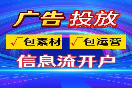 百度推广优化案例解析，揭秘优化之道